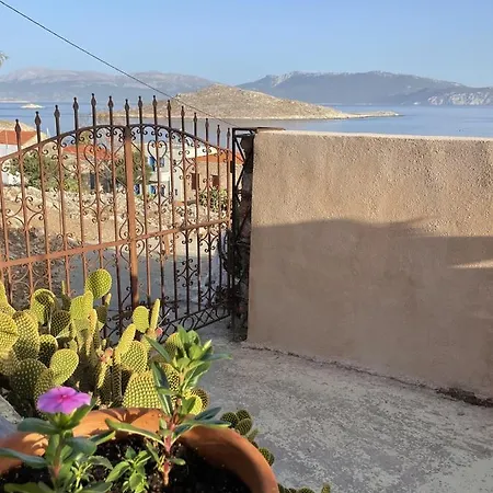 Marina Castellana * Χάλκη